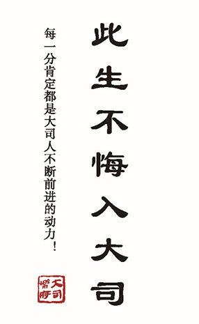 标题